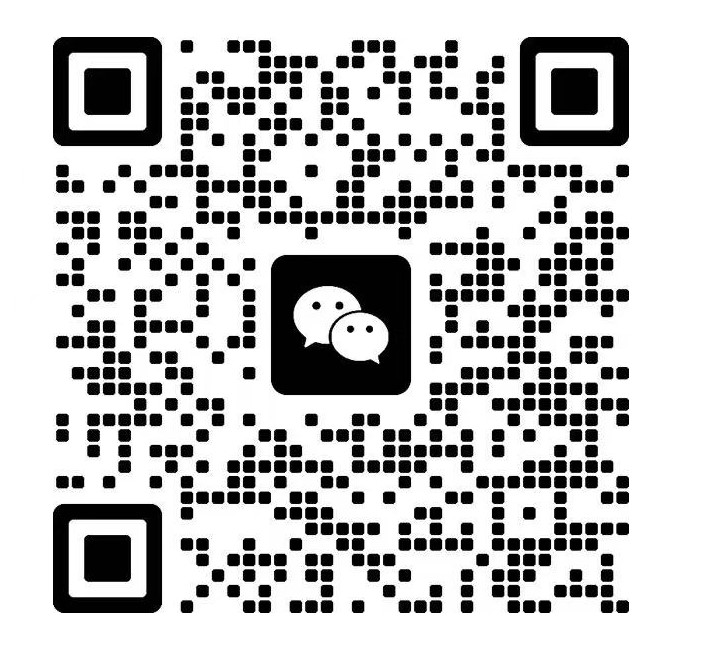 微信二维码